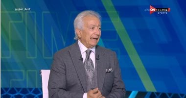 أبرز 4 تساؤلات حول كأس العرب في قطر وشارك مصر