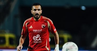 أفشة يودع معلول: "لن ينسى أحد أسطورة الأهلي"