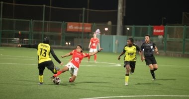 الأهلى يسعى لتاريخ جديد أمام وادى دجلة اليوم نهائي كأس مصر للسيدات