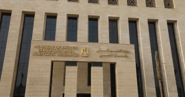 اختبارات القدرات 2025 تبدأ السبت.. هل يمكن استرداد الرسوم حالة الرسوب؟