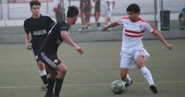 الزمالك يطلق خطة تطوير شاملة لكرة القدم من الناشئين