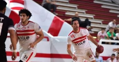 الزمالك ينتصر على المنتدى المغربي في كأس اليد الأفريقية
