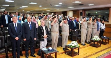 المؤتمر الدولي للتمريض برعاية الأكاديمية الطبية العسكرية يختتم فعالياته
