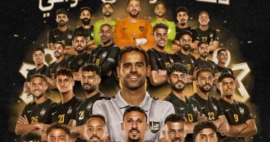 مسار ينتصر على الأقصر بخماسية ويتأهل لدوري المحترفين رسميًا