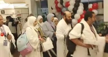 مصر للطيران تنظم 20 رحلة لنقل الحجاج غدًا للأراضي المقدسة