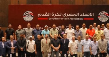 ورشة عمل لمسابقات الناشئين باتحاد الكرة بحضور شحاتة وطولان