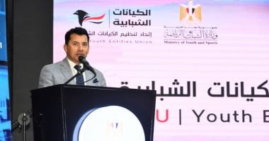 وزير الرياضة ورئيس البورصة يدشنان دمج الشباب بالاقتصاد