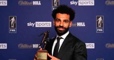 وزير الرياضة يبارك لمحمد صلاح كأفضل هداف وصانع أهداف
