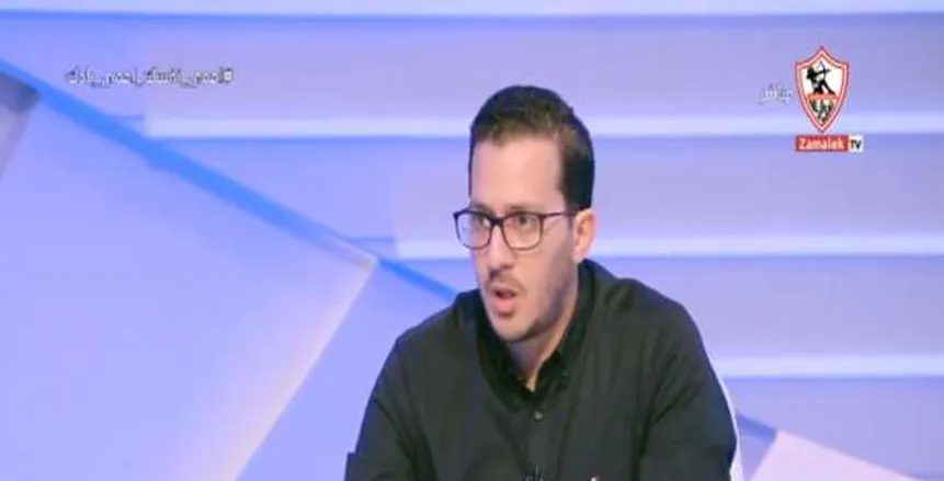 طبيب الزمالك يعلن الرحيل عن القلعة البيضاء