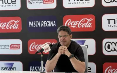 الزمالك يعلن رسميا رحيل جهاز أيمن الرمادي بالكامل.. ويشكر القباني وطبيب الفريق