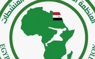 «تهدد صحة الرياضيين».. تحذير مصري من الترويج لـ«الألعاب المحسنة»