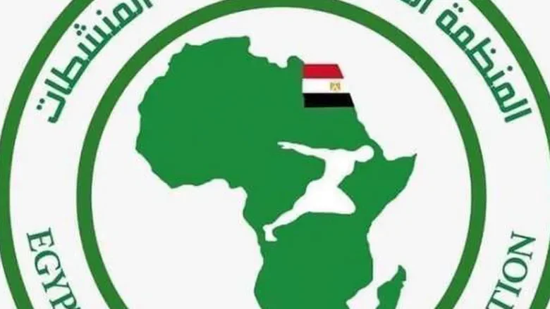 «تهدد صحة الرياضيين».. تحذير مصري من الترويج لـ«الألعاب المحسنة»