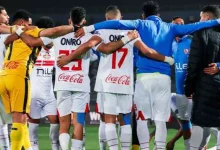 حدث فجرا في الزمالك