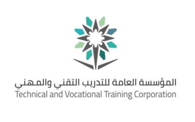 2024: أكثر من 2000 منشأة تدريبية أهلية في مجال التدريب التقني