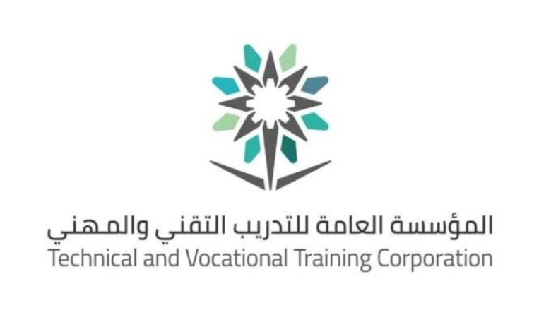 2024: أكثر من 2000 منشأة تدريبية أهلية في مجال التدريب التقني