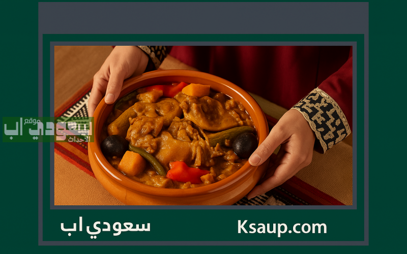 هيئة فنون الطهي تطلق رخصة «الطاهي الحر» عبر منصة أبدع