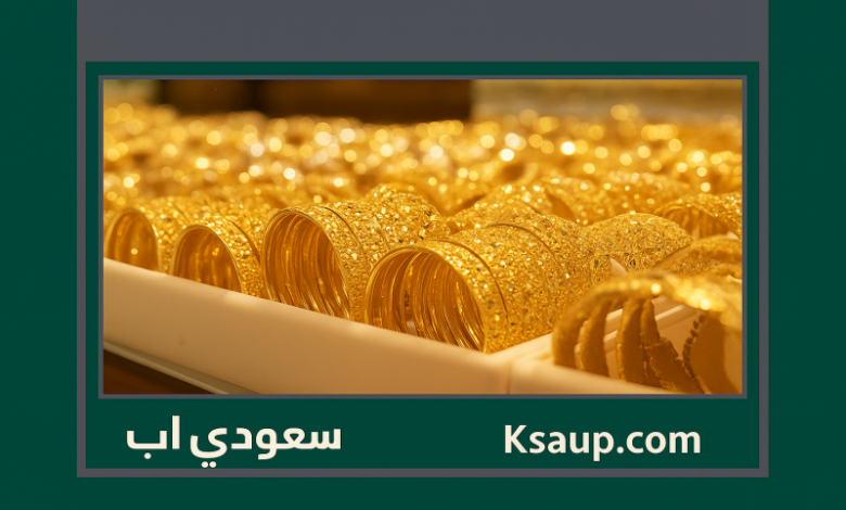 ضع هذه الصوره في الاطار