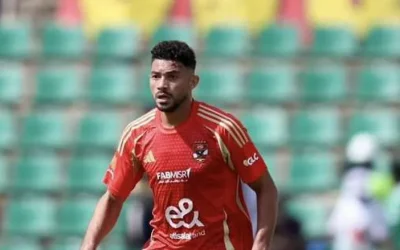 الأهلي يعلن تطورات إصابة ياسر إبراهيم