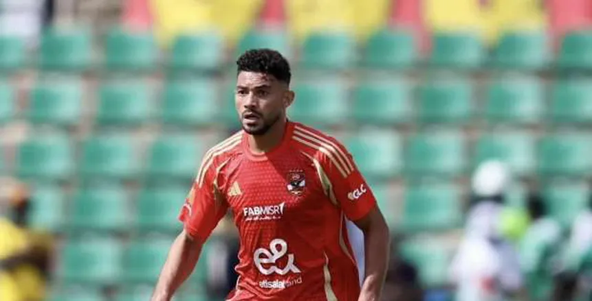 الأهلي يعلن تطورات إصابة ياسر إبراهيم