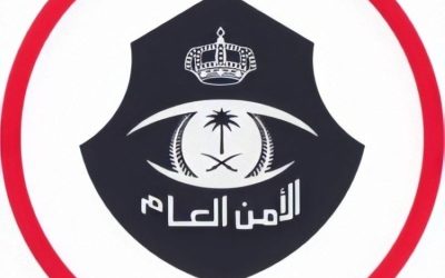 arresting a resident who promoted heroin in the Eastern Province