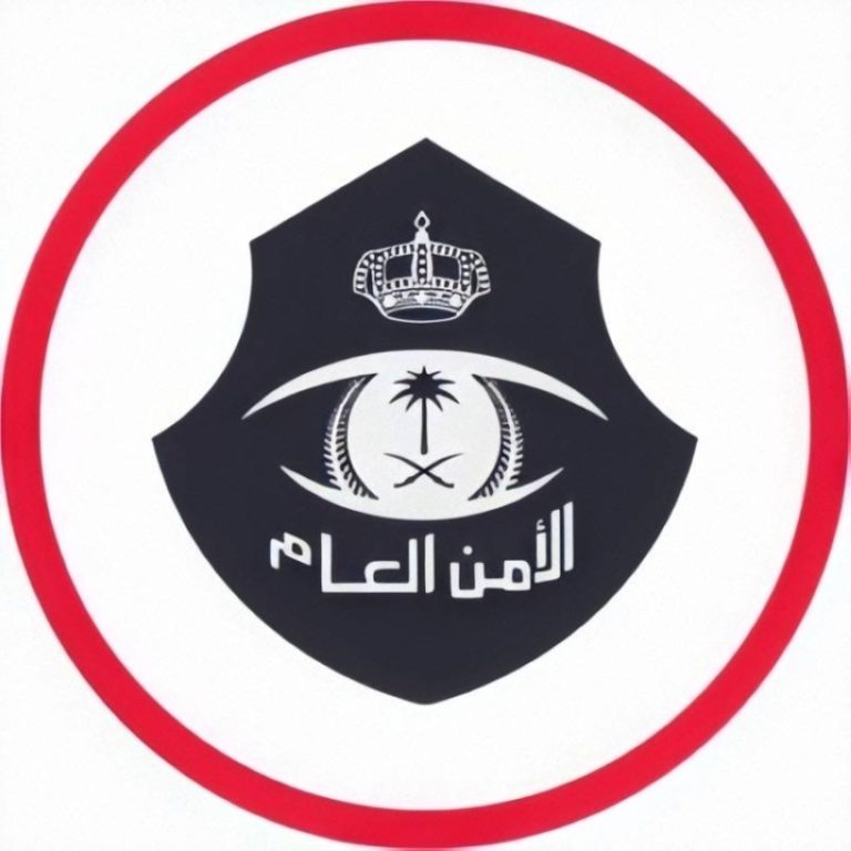 arresting a resident who promoted heroin in the Eastern Province