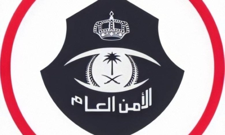 arresting a resident who promoted heroin in the Eastern Province