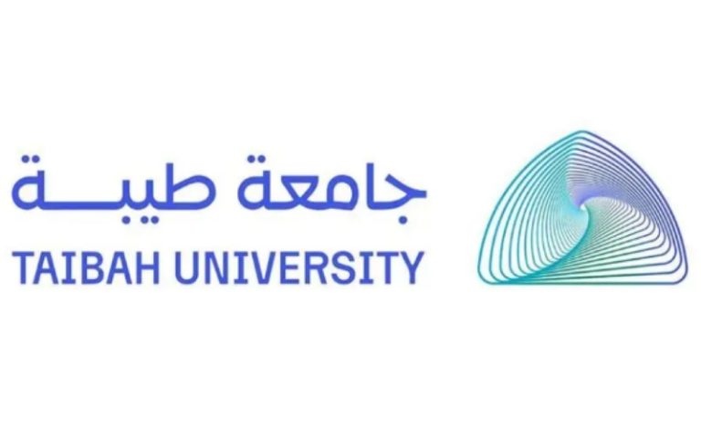 آخر موعد لتقديم طلبات القبول في برامج الدراسات العليا بجامعة طيبة هو 1 يوليو