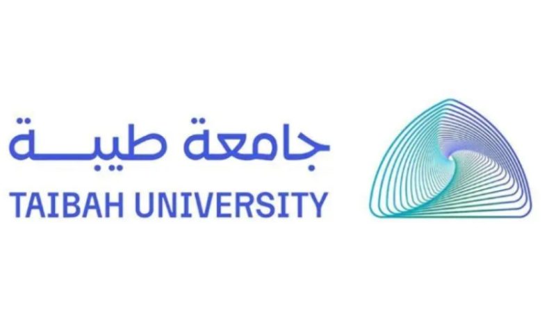آخر موعد لتقديم طلبات القبول في برامج الدراسات العليا بجامعة طيبة هو 1 يوليو