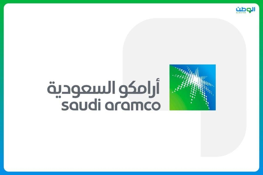 أرامكو تنجح في إصدار سندات جديدة تصل قيمتها إلى 5 مليارات دولار