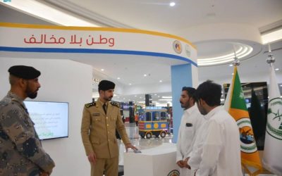 أرض خالية من المخالفات في المناطق الشمالية من الوطن