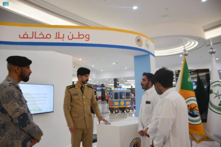 أرض خالية من المخالفات في المناطق الشمالية من الوطن