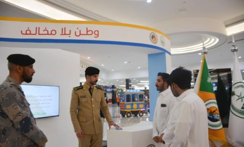 أرض خالية من المخالفات في المناطق الشمالية من الوطن