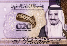 أسعار الريال السعودي اليوم الإثنين 30 يونيو 2025