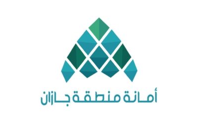 أمانة جازان تحصد المركز الثاني في مؤشر الارتباط الوظيفي بين أمانات المملكة كافة