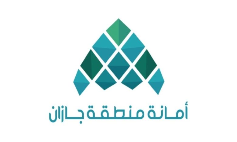 أمانة جازان تحصد المركز الثاني في مؤشر الارتباط الوظيفي بين أمانات المملكة كافة