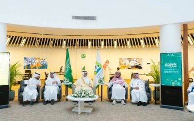 أمانة حفر الباطن تحتفل بحفل معايدة لموظفيها في أجواء مبهجة ومميزة