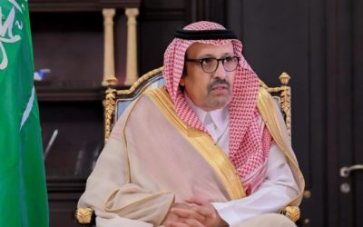 أمير الباحة يشارك في الاطلاع على تقرير جمعية طرق خلال موسم الحج لهذا العام