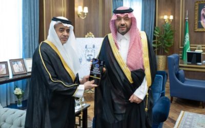 أمير الحدود الشمالية يستلم التقرير السنوي لإنجازات مطارات المنطقة لعام 2024