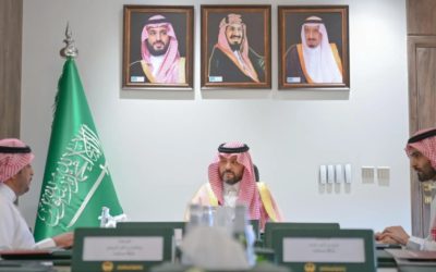 أمير الحدود الشمالية يقود اجتماعًا لمراجعة استعدادات مهرجان السمن لعام 2025