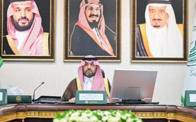 أمير الحدود الشمالية يقود الاجتماع الثالث عشر للجنة التنفيذية المعنية بالإسكان التنموي
