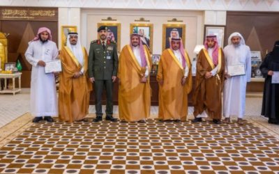 أمير القصيم يقدّم التكريم لرؤساء لجان الإمارة المشاركين في اختبارات القرآن الكريم لنزلاء السجون