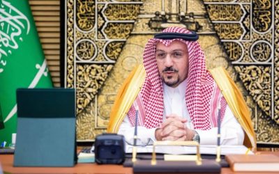 أمير القصيم يقود الاجتماع الأول لوحدة المبادرات في الإمارة بالمنطقة