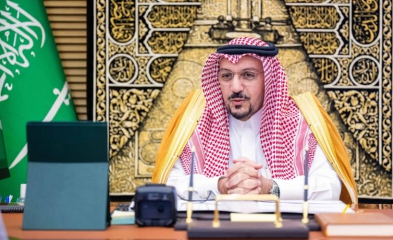 أمير القصيم يقود الاجتماع الأول لوحدة المبادرات في الإمارة بالمنطقة