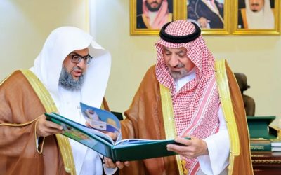 أمير نجران يستعرض التقرير السنوي لجمعية دعم الأيتام في المنطقة لعام كامل