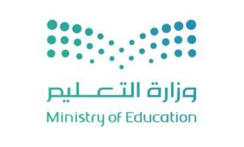 إجراءات ملحوظة لتعزيز استقطاب الموهوبين في المؤسسات التعليمية بشكل فعّال
