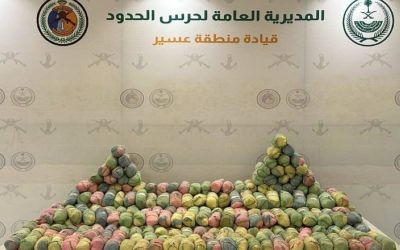 إحباط عملية تهريب 165 كجم من القات في منطقة الربوعة بشكل مفاجئ