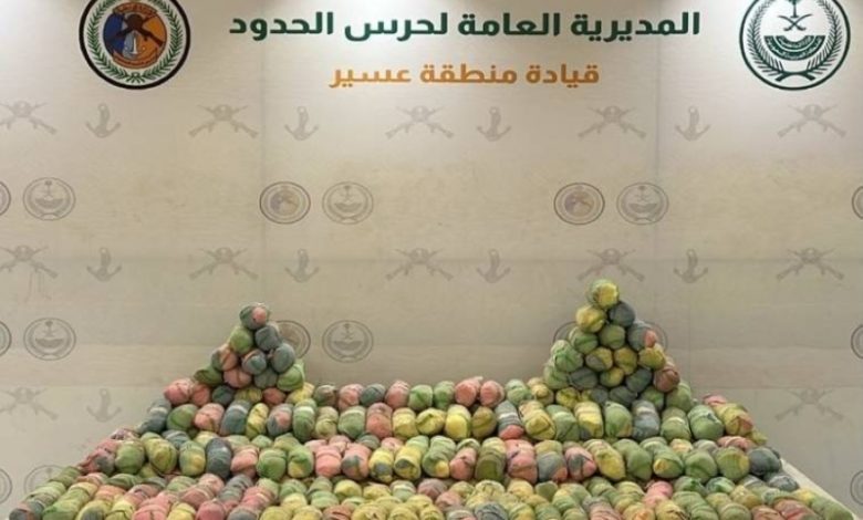 إحباط عملية تهريب 165 كجم من القات في منطقة الربوعة بشكل مفاجئ