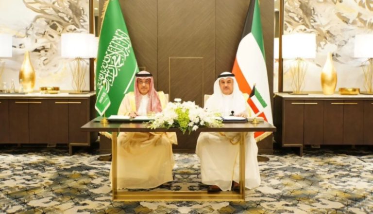 إدارة التحريات المالية بأمن الدولة تشارك في اجتماع لجنة وحدات التحريات المالية لدول التعاون