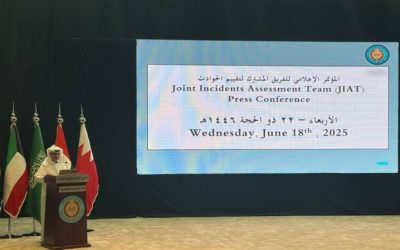 إصدار بيان من الفريق المشترك لتقييم الحوادث حول استهداف مستشفى في مديرية صرواح