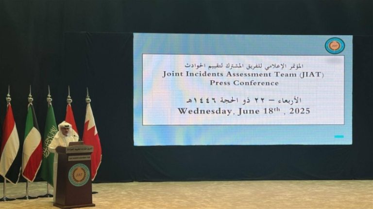 إصدار بيان من الفريق المشترك لتقييم الحوادث حول استهداف مستشفى في مديرية صرواح